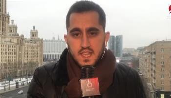 مراسل قناة القاهرة الإخبارية: روسيا تؤكد قدرتها على لعب دور الوساطة في تسوية أزمات الشرق الأوسط