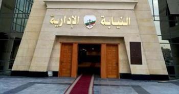 النيابة الإدارية تطلق تطبيقا للهواتف المحمول لتلقي شكاوى المواطنين 