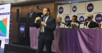 8 ٪؜ من هواتف المحمول في مصر تتيح خدمات الجيل الخامس 