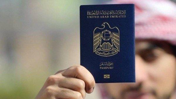 الإمارات و أوزبكستان توقعان مذكرة تفاهم بشأن الإعفاء المتبادل من التأشيرة