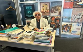 العراق يحصل على منصب مدير عام معهد العالم العربي في باريس