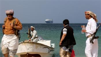   الحوثيون يعلنون استهداف سفينة أميركية في خليج عدن