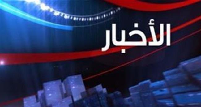 أهم الأحداث المتوقعة اليوم الجمعة الموافق 19 يناير 2024 
