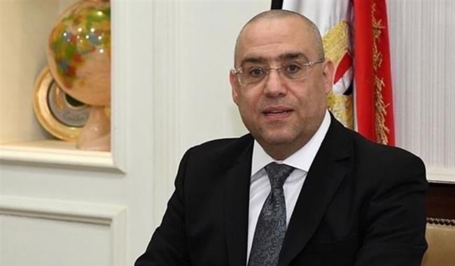 وزير الإسكان يعلن انضمام المرصد الحضري الوطني المصرى لشبكة المرصد الحضري العالمية