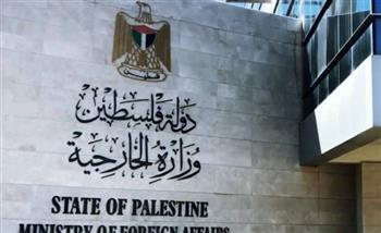 "الخارجية الفلسطينية" ترحب بإحالة تشيلي والمكسيك جرائم إسرائيل للمحكمة الجنائية الدولية