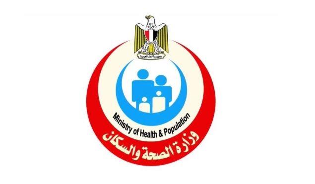 الصحة: حملات تفتيش على 205 مركز لعلاج الإدمان بـ 8 محافظات واتخاذ الإجراءات القانونية ضد المخالفين