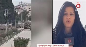 ولاء السلامين: الاحتلال يهدف للتخلص من مخيمات اللاجئين والمقاومة بالضفة
