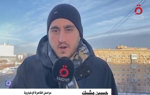 مراسل القاهرة الإخبارية في موسكو: الضربات الأوكرانية رد فعل على العمليات الروسية العسكرية 
