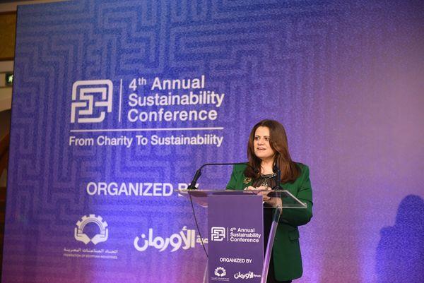 وزيرة الهجرة تشارك في النسخة الرابعة من مؤتمر التنمية المستدامة بـ الأقصر