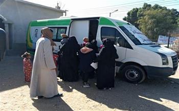 "صحة الوادي الجديد ": انطلاق قافلة طبية مجانية بقرى عزب القصر