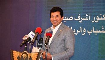   وزير الشباب والرياضة: نجحنا في جعل مصر مركزاً لاستضافة البطولات الدولية