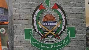 حماس تقترح وقف إطلاق النار في غزة على 3 مراحل