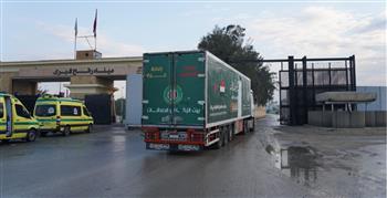   تحمل 1000طن من المساعدات.. وصول أكبر قافلة لـ«بيت الزكاة والصدقات» إلى ميناء رفح 