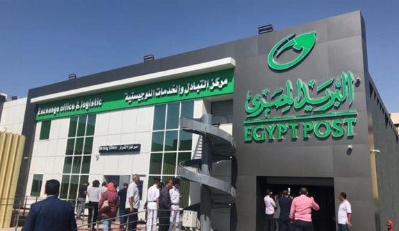 التقديم 18 يناير.. تفاصيل مسابقة لشغل 900 وظيفة بـ البريد