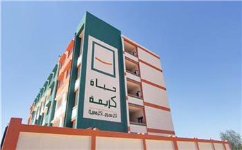 "حياة كريمة": تنفيذ 75% من أعمال المبادرة الرئاسية في جميع القرى