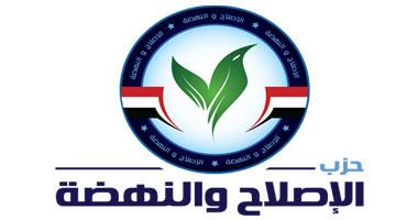 الإصلاح والنهضة: البريكس حلقة في سلسلة الاستقلالية السياسية والاقتصادية