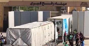   عبور 87 شاحنة مساعدات عبر معبر رفح واستقبال 132 من حملة الجوازات المصرية