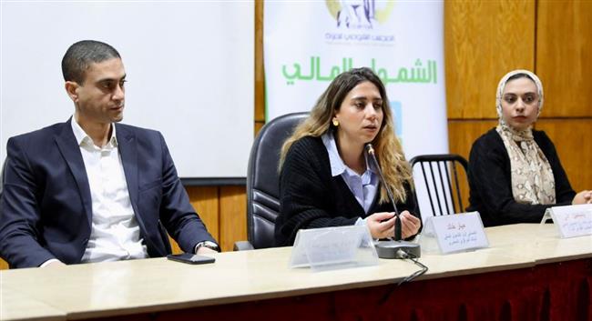 "القومى للمرأة" ينظم ندوة لتعريف السيدات بالشمول المالى بـ الدقهلية 