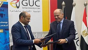 بروتوكول تعاون بين الجامعة الألمانية بالقاهرة وهيئة البورصة المصرية