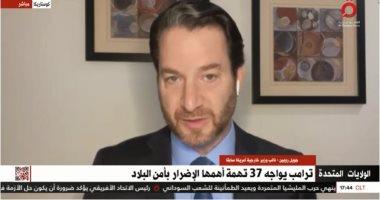 نائب وزير الخارجية الأمريكي السابق: 2024 سيكون عامًا حافلًا بالنسبة للولايات المتحدة بسبب الانتخابات 