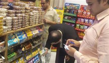 " تموين الإسكندرية " تشن حملات مكثفة على الأسواق