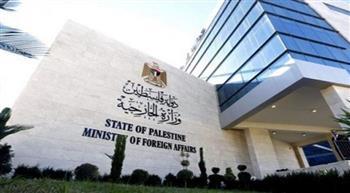 الخارجية الفلسطينية: حرب نتنياهو مفتوحة لتدمير أركان الدولة الفلسطينية ودفنها تحت المستوطنات في الضفة والركام 