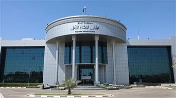   مجلس القضاء الأعلى العراقي يصدر حكمًا بإعدام إرهابي والمؤبد لـ3 آخرين
