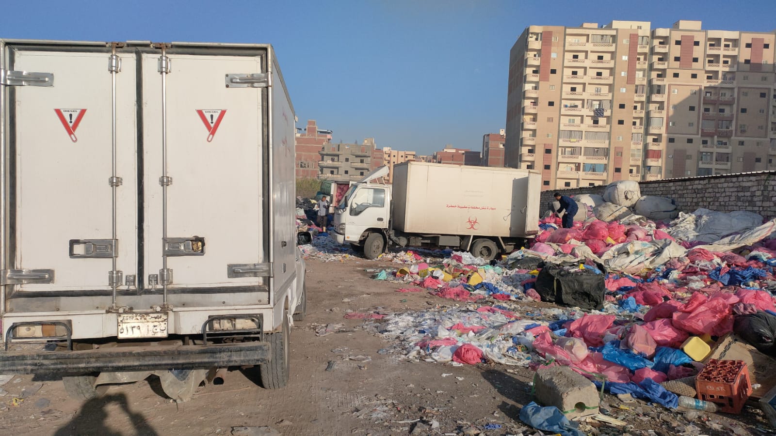 البحيرة .. ضبط كمية كبيرة من "مخلفات طبية" خطرة بـ دمنهور