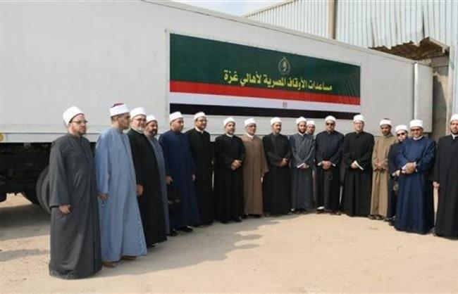الأوقاف ترسل 40 طنا مساعدات لأهالي غزة