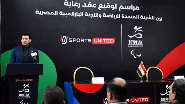 وزير الرياضة: حريصون على تهيئة الأجواء أمام الاتحادات واللجنة الأولمبية والبارالمبية "للعمل بحرية"