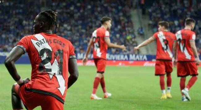 الدوري الإسباني .. فوز لاس بالماس على رايو فاليكانو بثنائية نظيفة