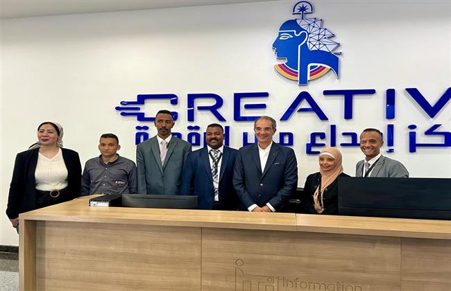 "الاتصالات" تستهدف تدريب 400 ألف شاب وفتاة خلال 2024