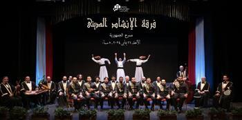 مؤلفات روحانية للإنشاد فى الجمهورية