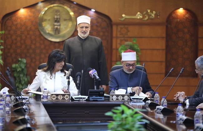تعاون بين مركز الأزهر للفتوى و"فاهم" من أجل دعم الصحة النفسية للأسرة المصرية