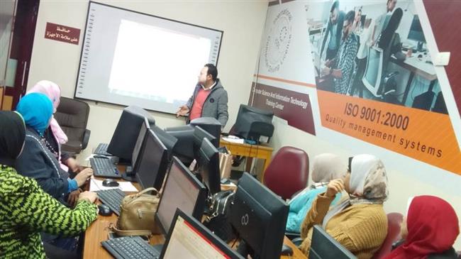 البحيرة .. ختام فعاليات البرنامج التدريبي لمبادرة "التطوير المؤسسي والتحول الرقمي" للعاملين