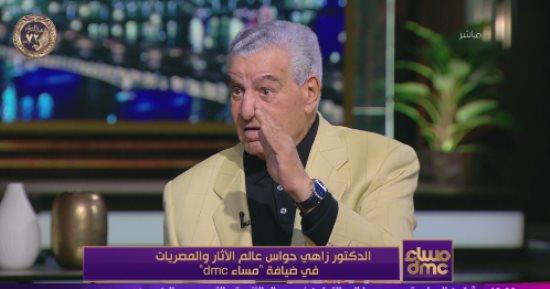 زاهي حواس: العثور على مقبرة "الملكة نفرتيتي" حلمي الشخصي