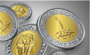 أسعار عملات دول الـ بريكس أمام الجنيه المصري في تعاملات الأحد