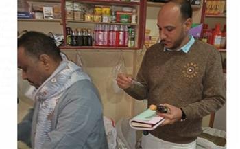 محافظ أسيوط: ضبط وإعدام كميات من الأغذية الفاسدة بمركز الغنايم 