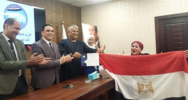 «مستقبل وطن» يُكرم أمناء العمال والفلاحين بالجيزة 