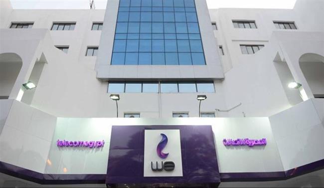 تعاون مصري عماني لإنشاء ممر رقمي مباشر