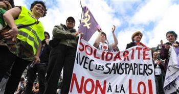   مظاهرات في جميع أنحاء فرنسا ضد قانون الهجرة الجديد