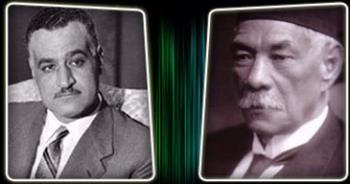   عبد الناصر وزيرا للداخلية و سعد زغلول أول السياسيين