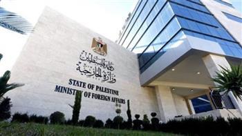 الخارجية الفلسطينية ترحب بالإجماع الدولي على إقامة دولة