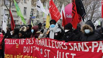   الداخلية الفرنسية: 75 ألف شخص تظاهروا اليوم ضد قانون الهجرة الجديد