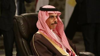   وزير الخارجية السعودي: التطبيع مع إسرائيل لن يتم دون حل طويل الأمد للقضية الفلسطينية
