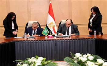   "التجارة" و"الأكاديمية العربية" توقعان بروتوكول تعاون بشأن التبادل العلمي والتدريبي