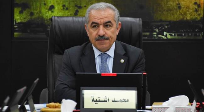 "أشتية" يدعو لتمكين السلطة الفلسطينية من نقل المساعدات من الضفة إلى قطاع غزة