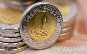   أسعار عملات دول الـ بريكس أمام الجنيه المصري في تعاملات اليوم الاثنين