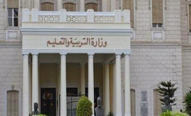 "التعليم": مد إتاحة خاصية استكمال رفع ملفات امتحانات "أبناؤنا في الخارج" إلى الغد