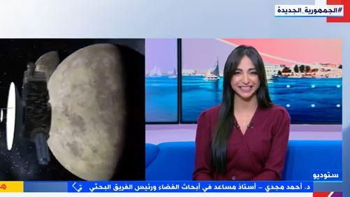 البحوث الفلكية: شاركنا في اكتشاف 3 أجسام فضائية قريبة من الأرض
